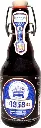 Schumacher - 1838er 20x - 5,0% alc.vol. 0,33l - Altbier