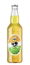 Celtic Marches - Pulp Mango & Lime - 4,0% alc.vol. 0,5l - Cider 