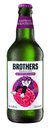 Brothers - Raspberry & Blackberry 12x - 4,0% alc.vol. 0,5l - Fruchtcider