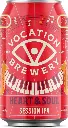 Vocation - Heart & Soul 12x - 4,4% alc.vol. 0,33l - Session IPA